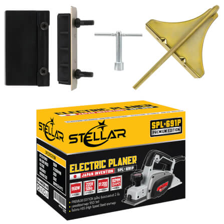 กบไสไม้ไฟฟ้า STELLAR รุ่น SPL-691P 950 วัตต์_7